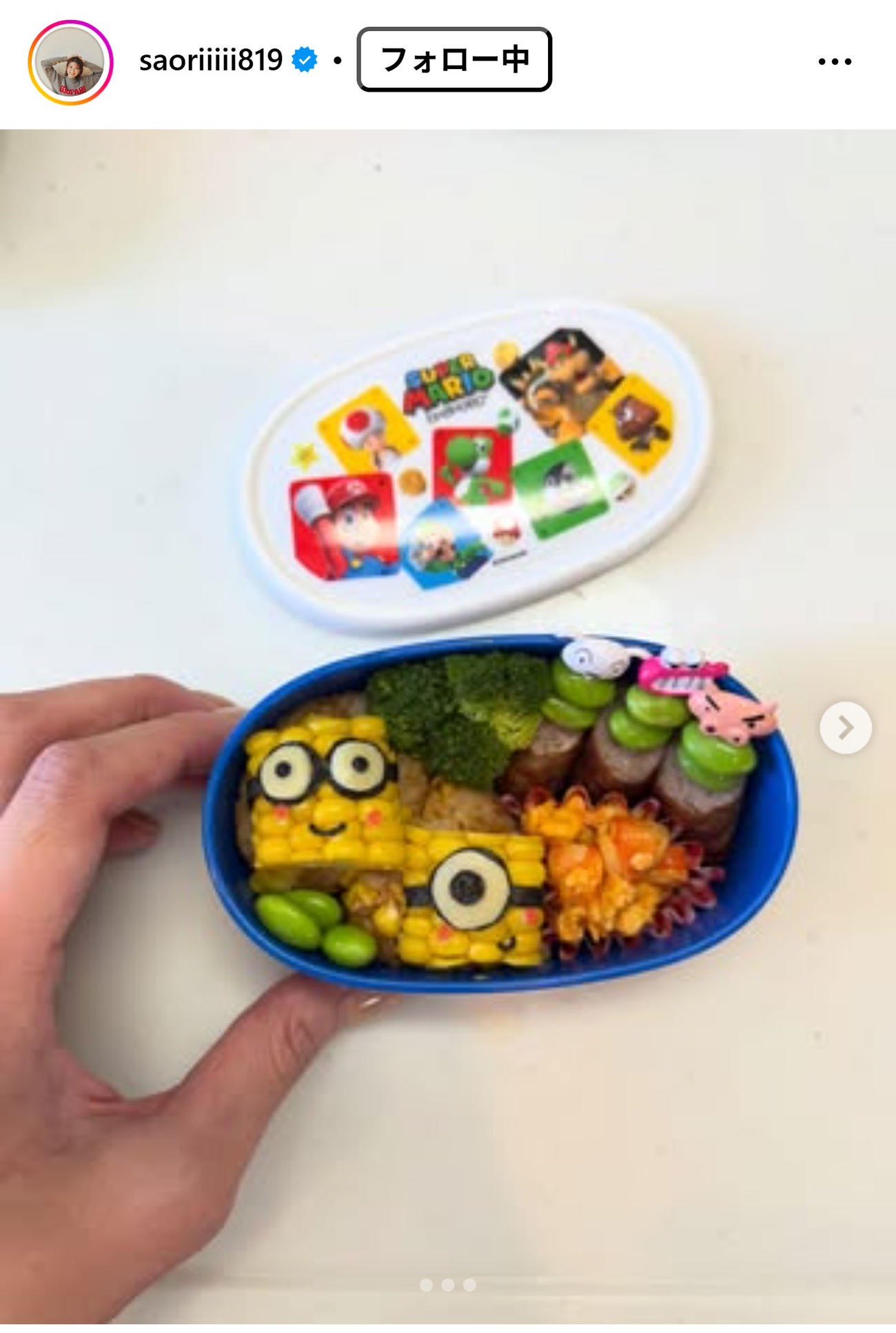 木村沙織さんの手作りキャラ弁（インスタグラムから）