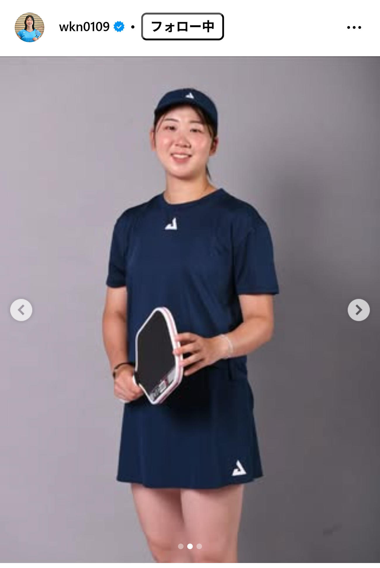永原和可那さんのインスタグラムから