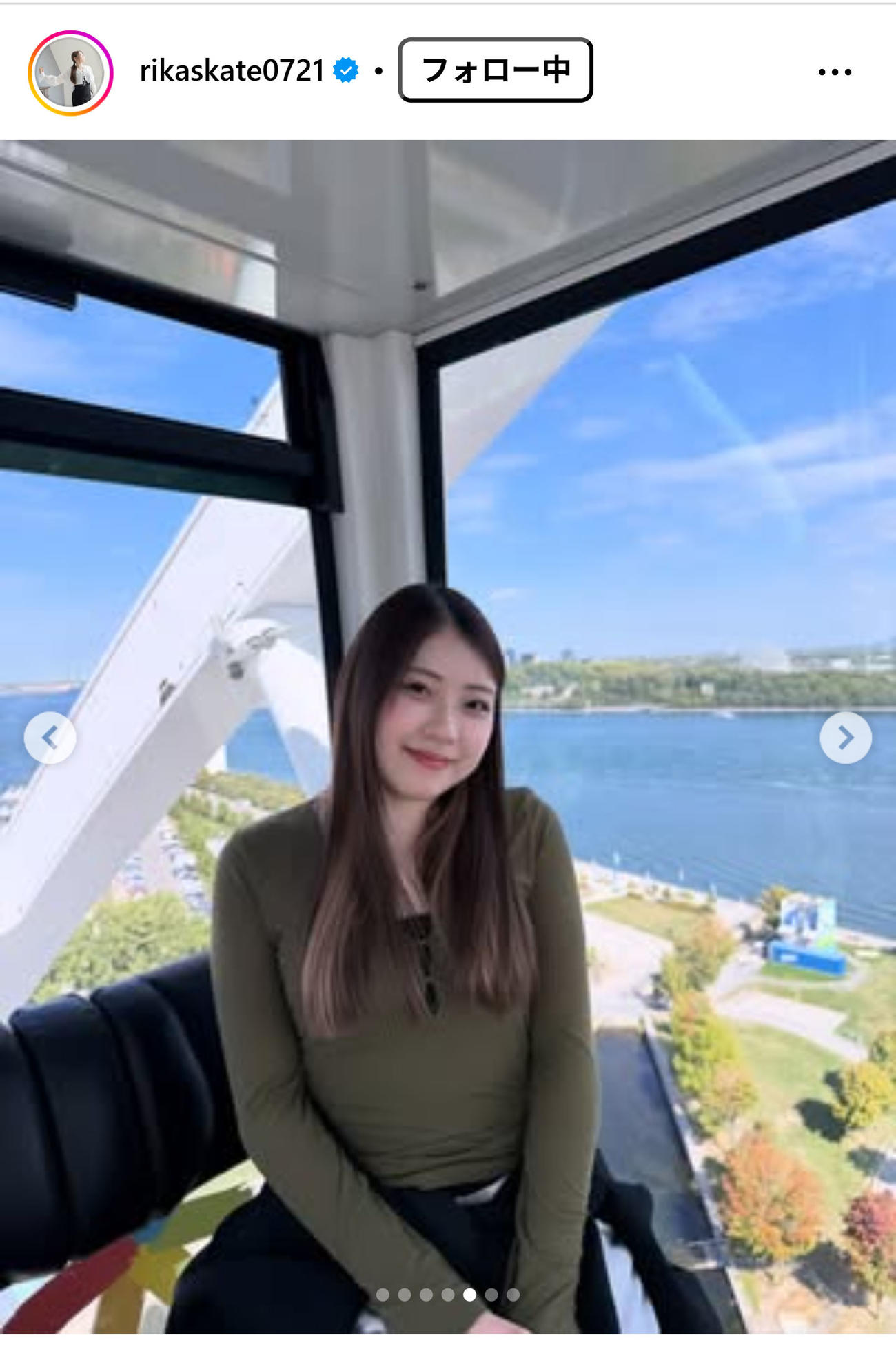 紀平梨花のインスタグラムから