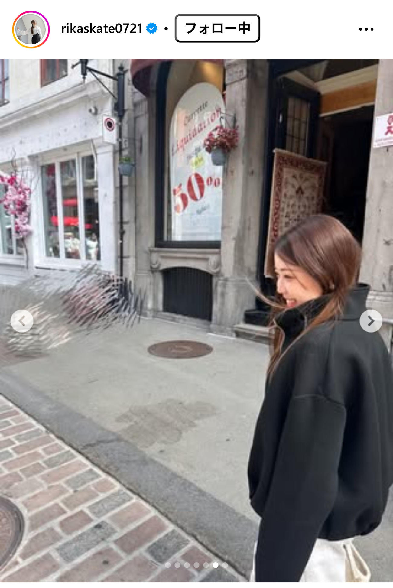 紀平梨花のインスタグラムから