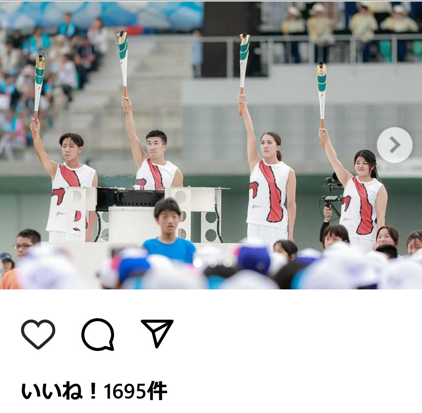 大橋悠依のインスタグラムから