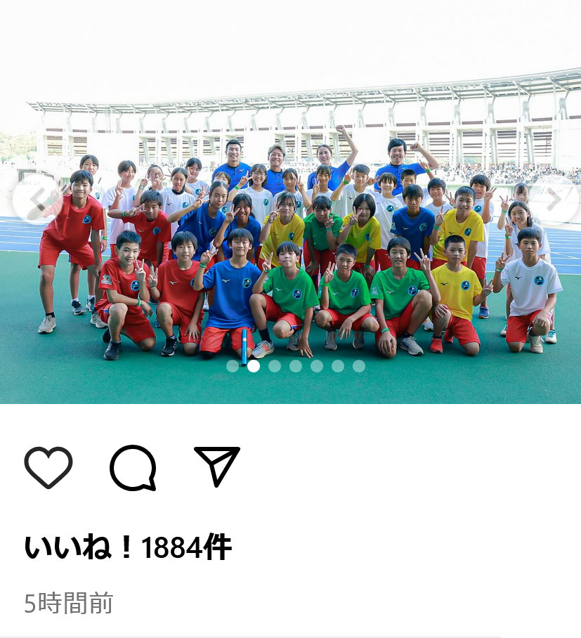 大橋悠依のインスタグラムから