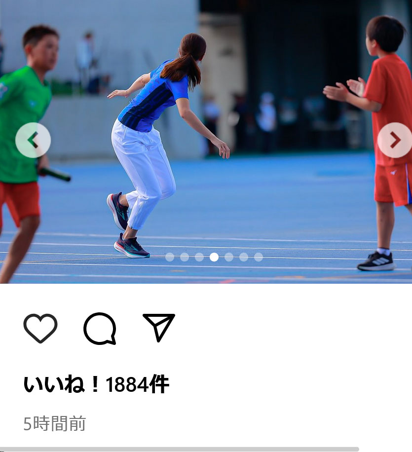 大橋悠依のインスタグラムから