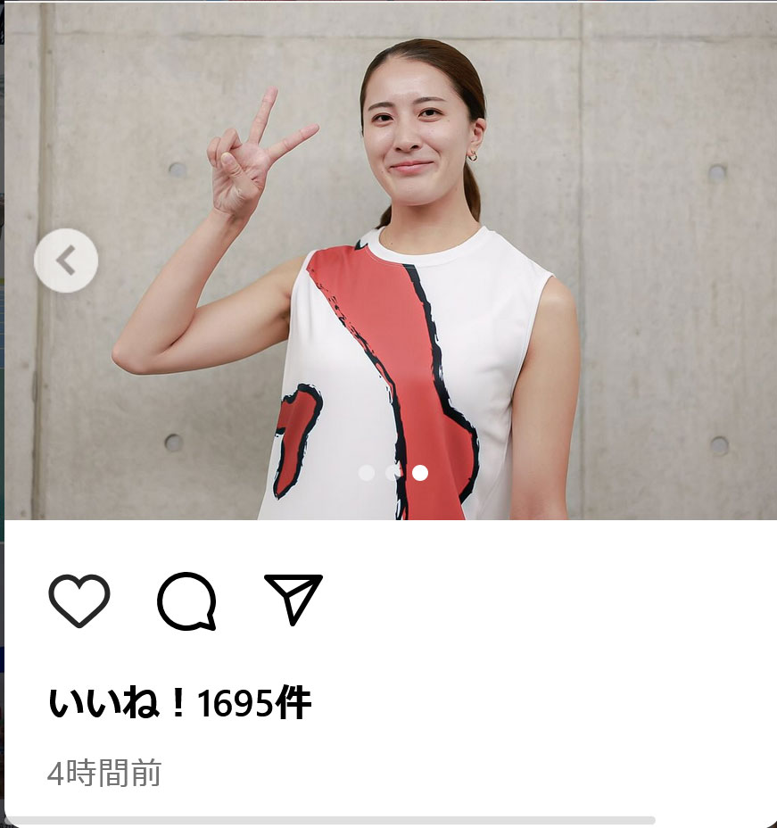 大橋悠依のインスタグラムから