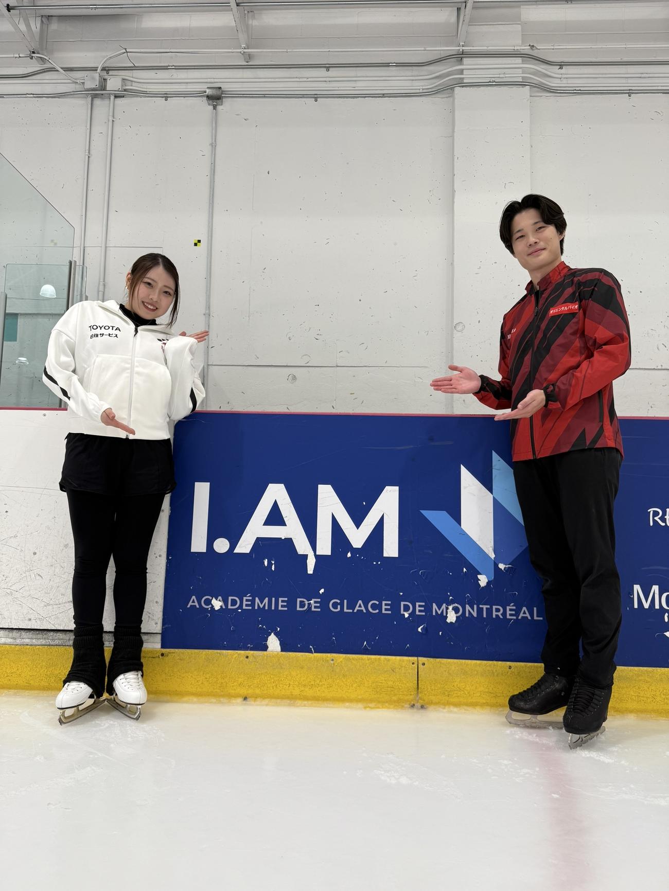 アイスダンスのカップル結成を電撃発表した紀平（左）と西山。拠点のカナダ・モントリオール「Ice Academy of Montreal（I．AM）」で