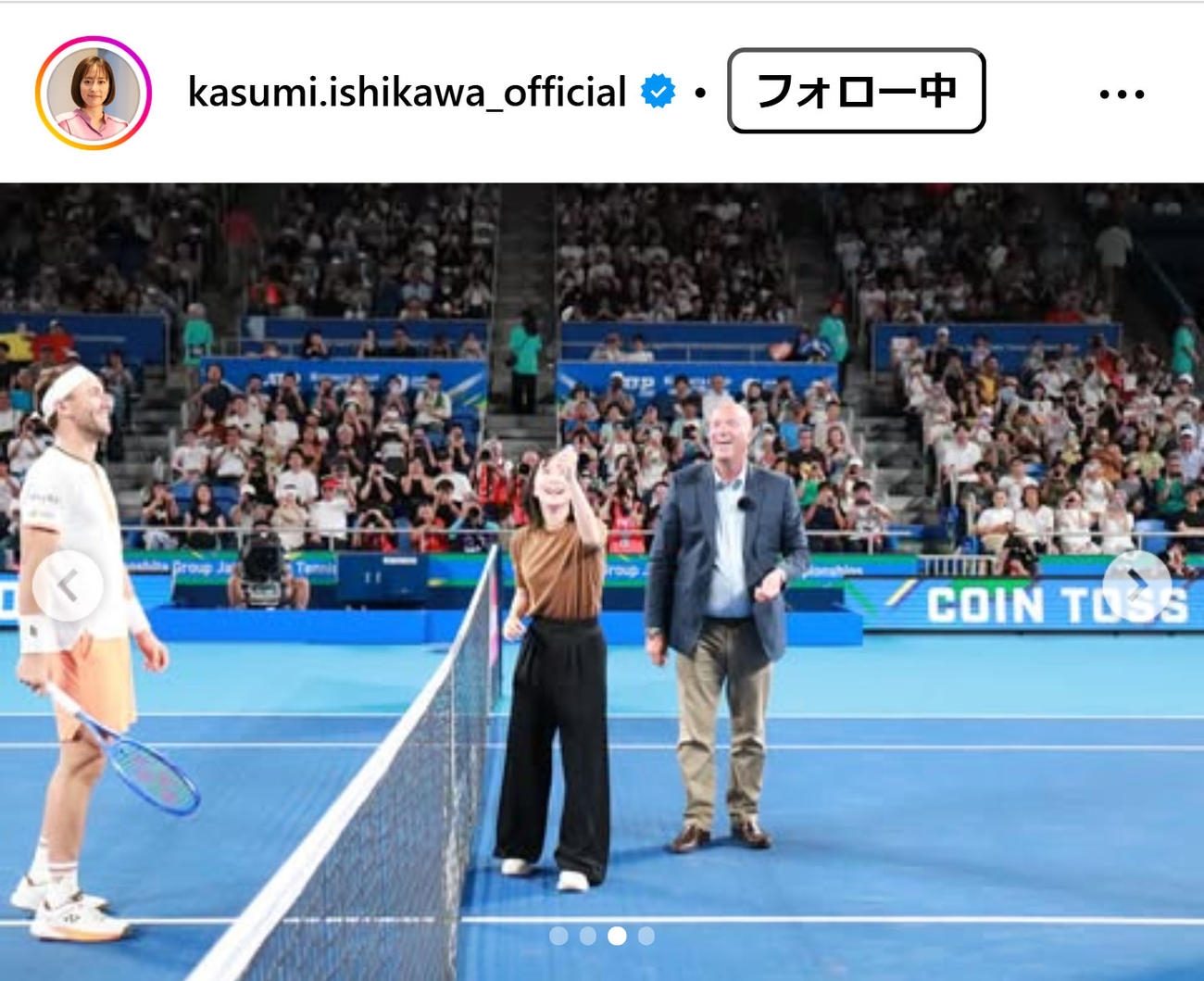 石川佳純さんのインスタグラムから