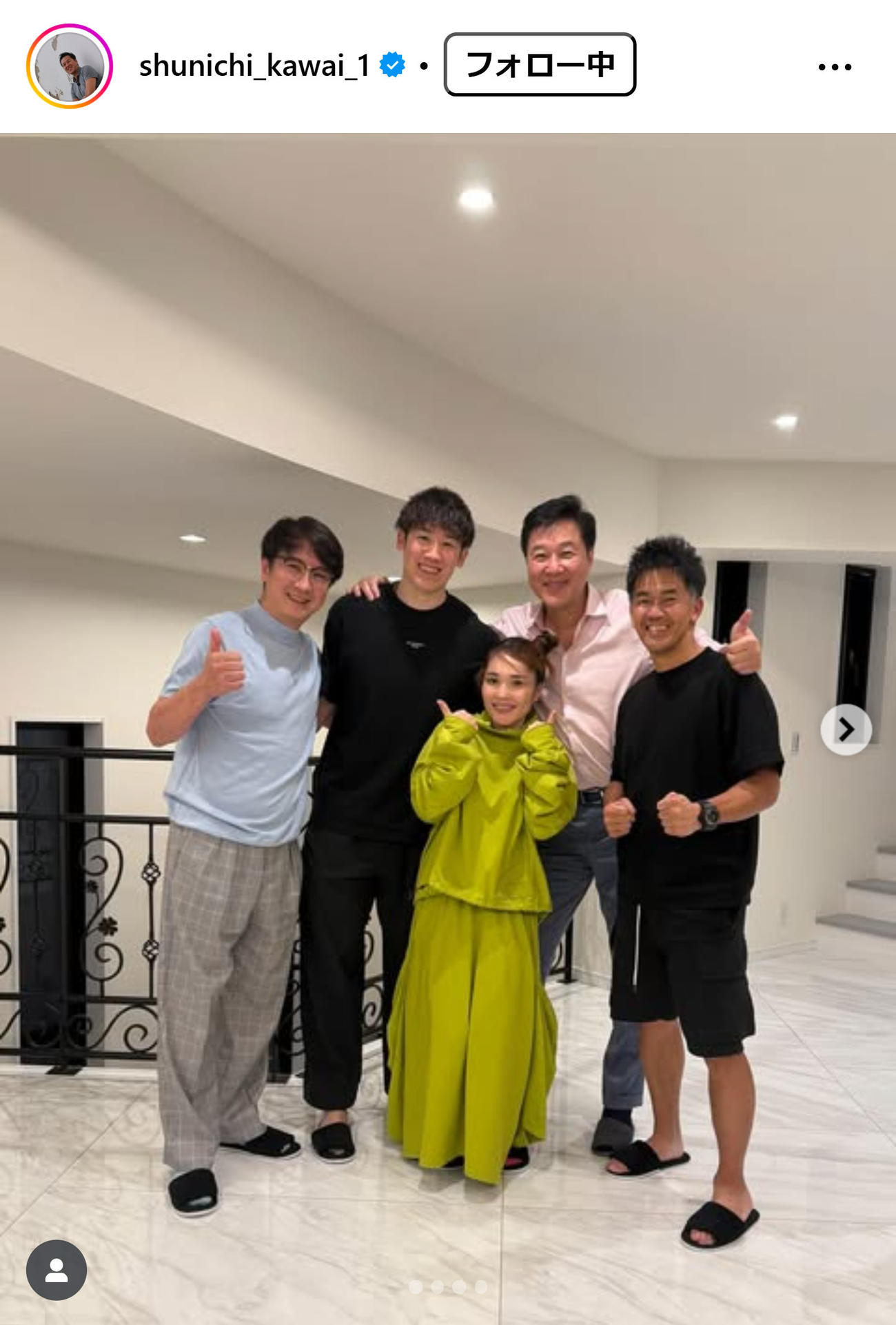 川合俊一会長のインスタグラムから