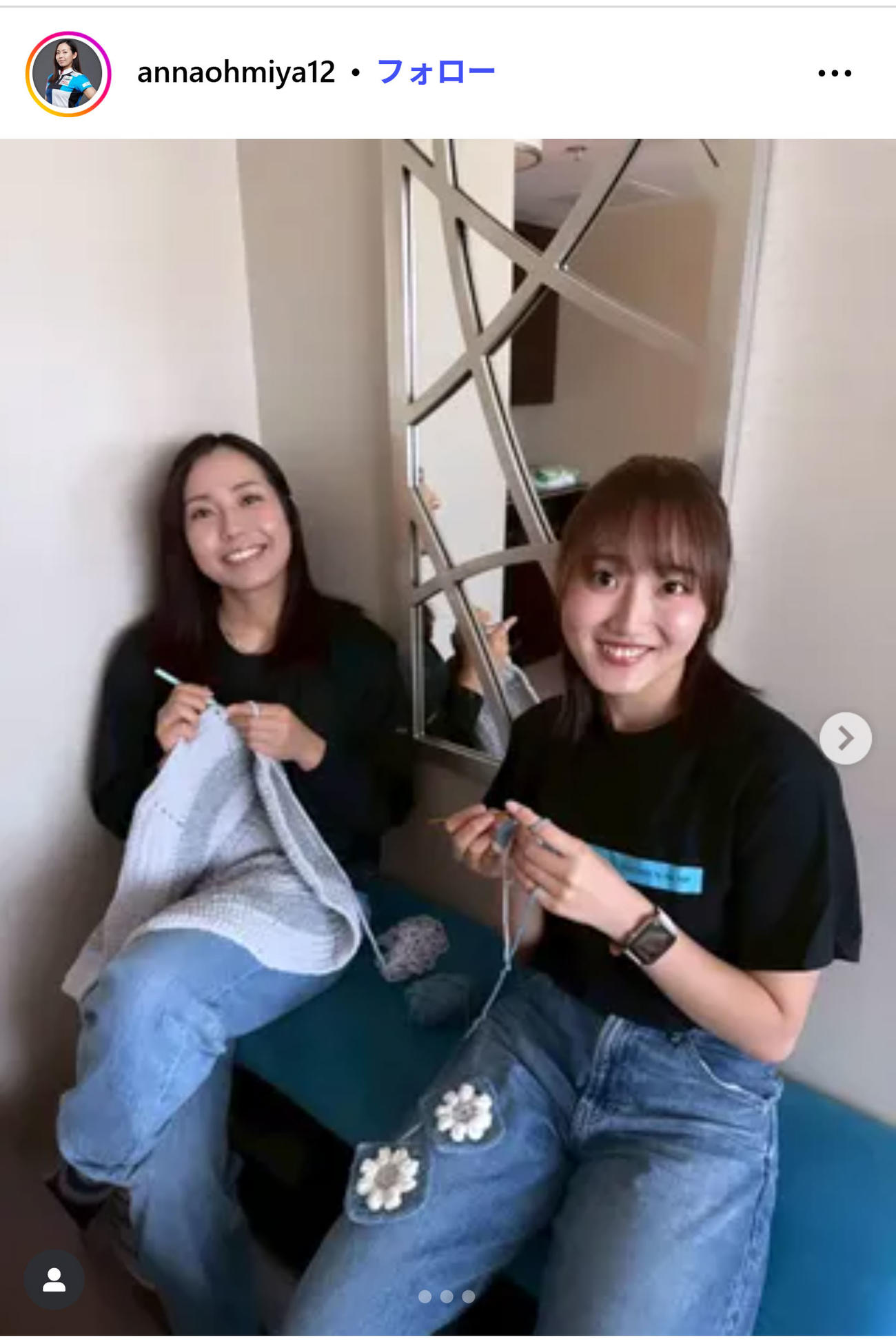 近江谷杏菜のインスタグラムから