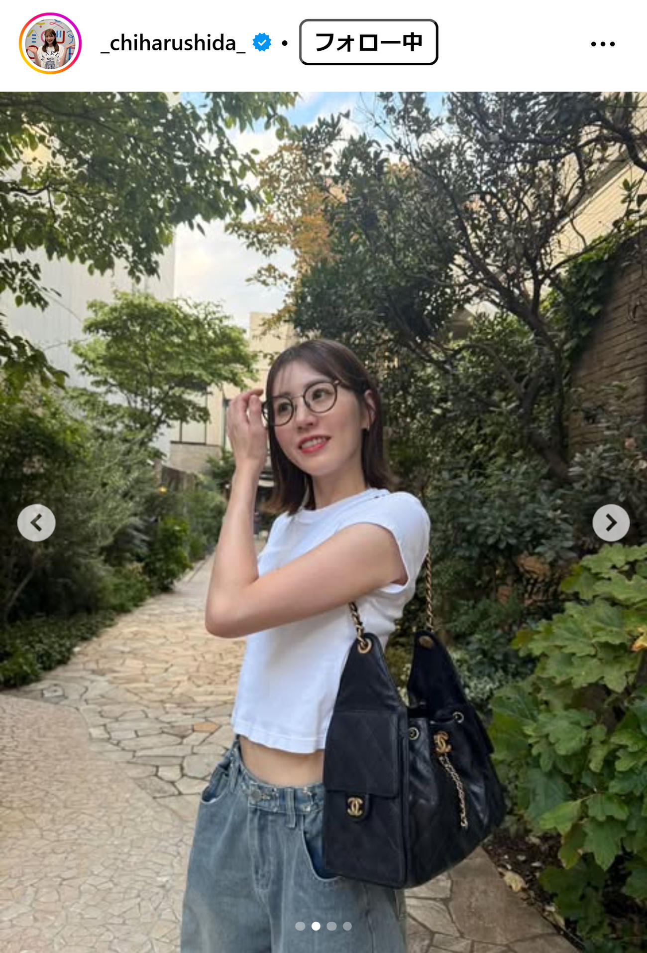 志田千陽のインスタグラムから