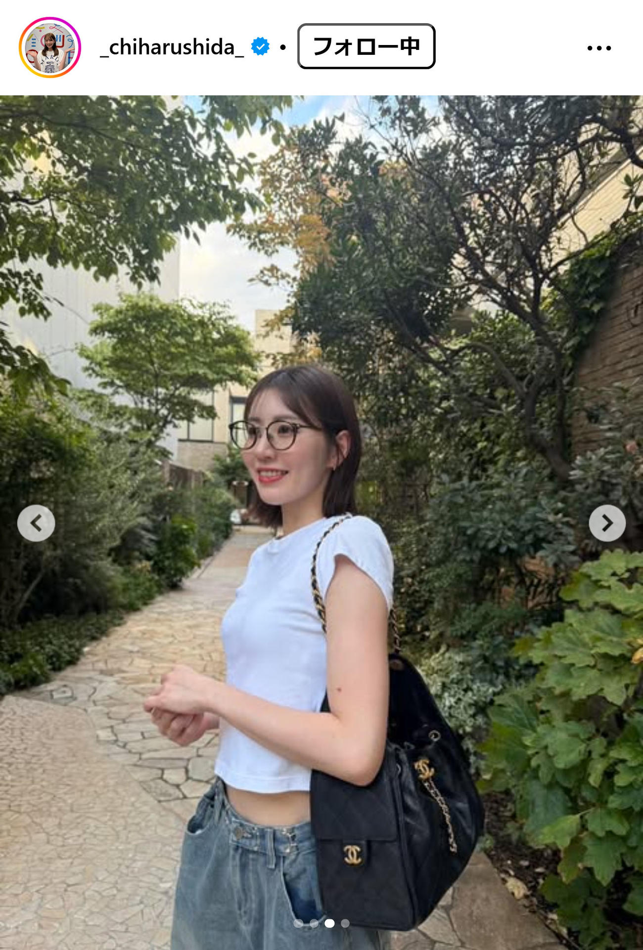 志田千陽のインスタグラムから