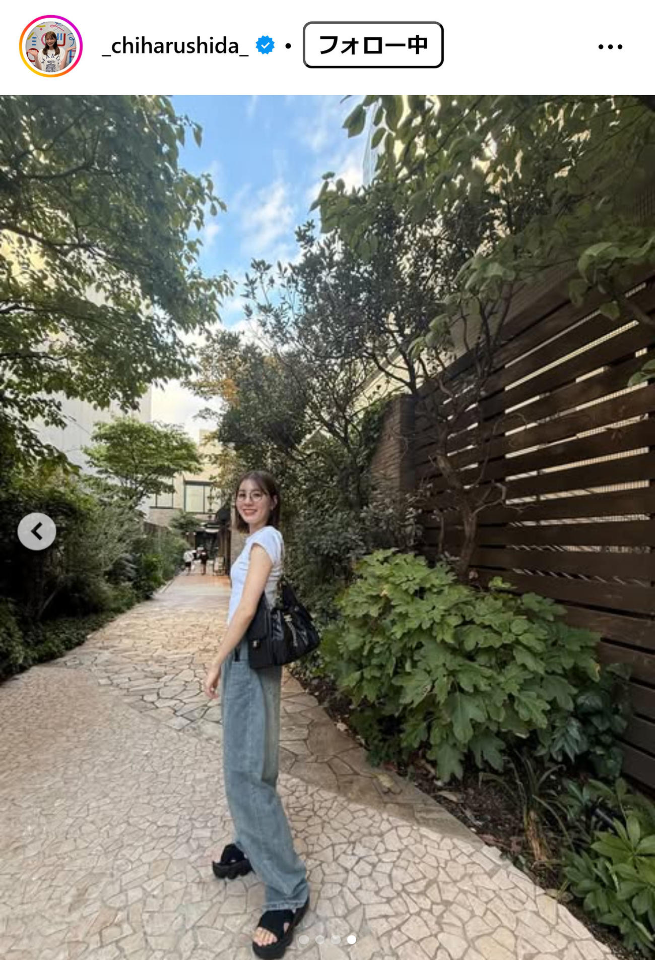 志田千陽のインスタグラムから
