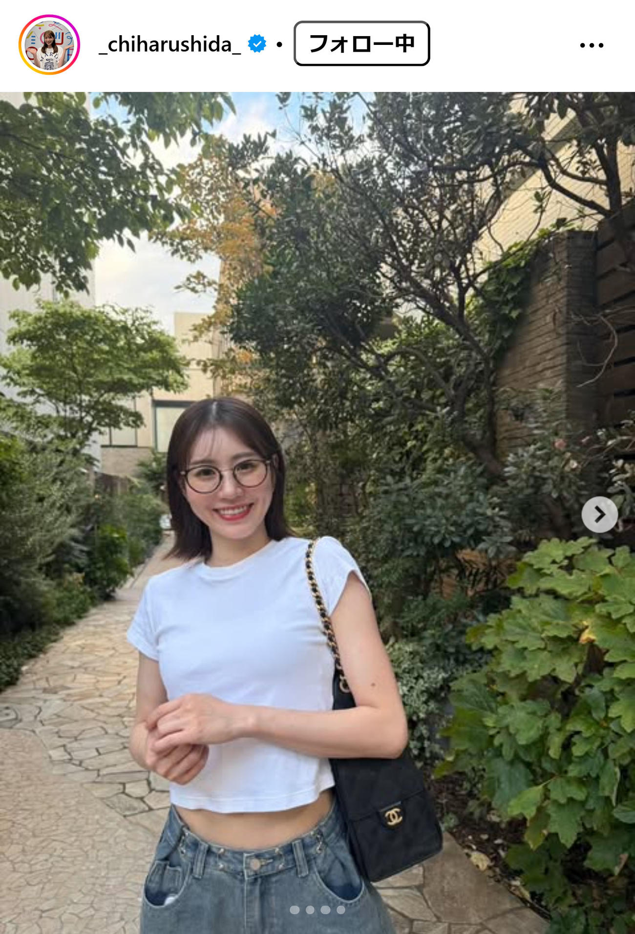 志田千陽のインスタグラムから