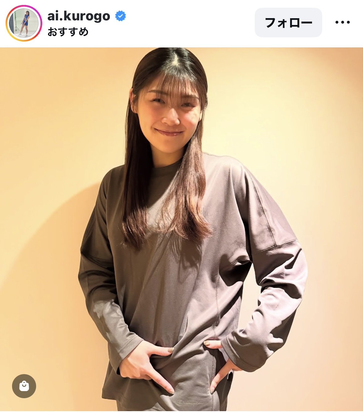 黒後愛のインスタグラムから