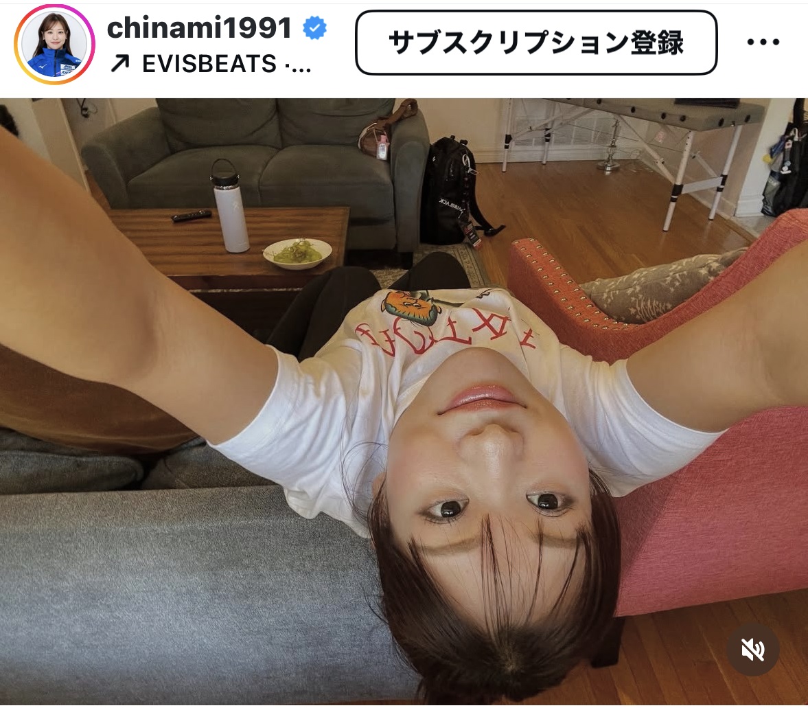 吉田知那美のインスタグラムから