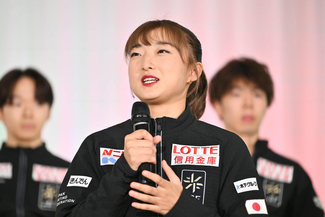 シーズン開幕記者会見で話す坂本（撮影・滝沢徹郎）