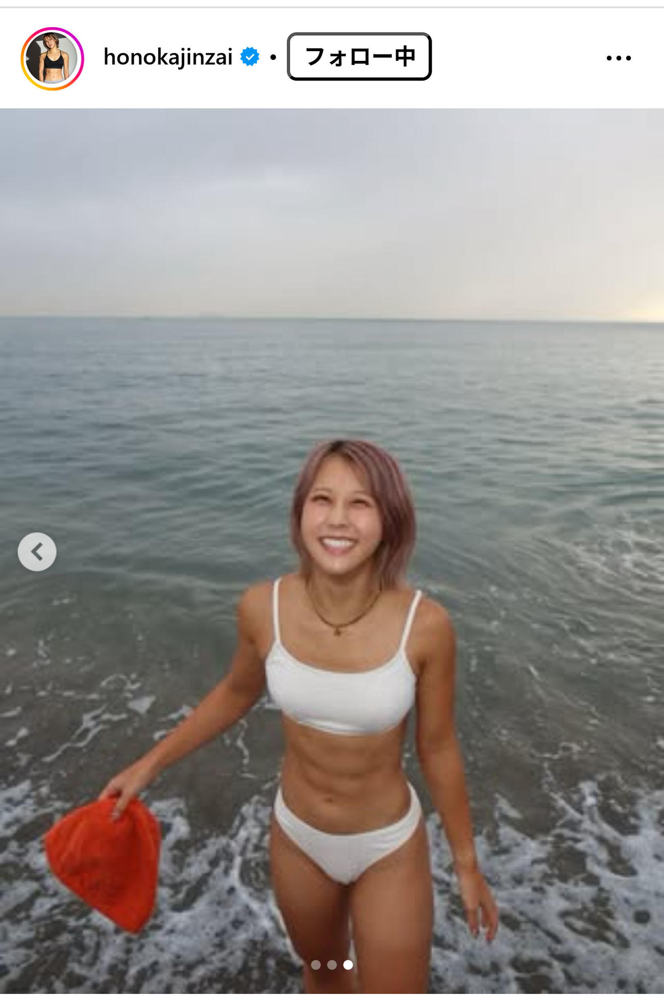 陣在ほのかのインスタグラムから