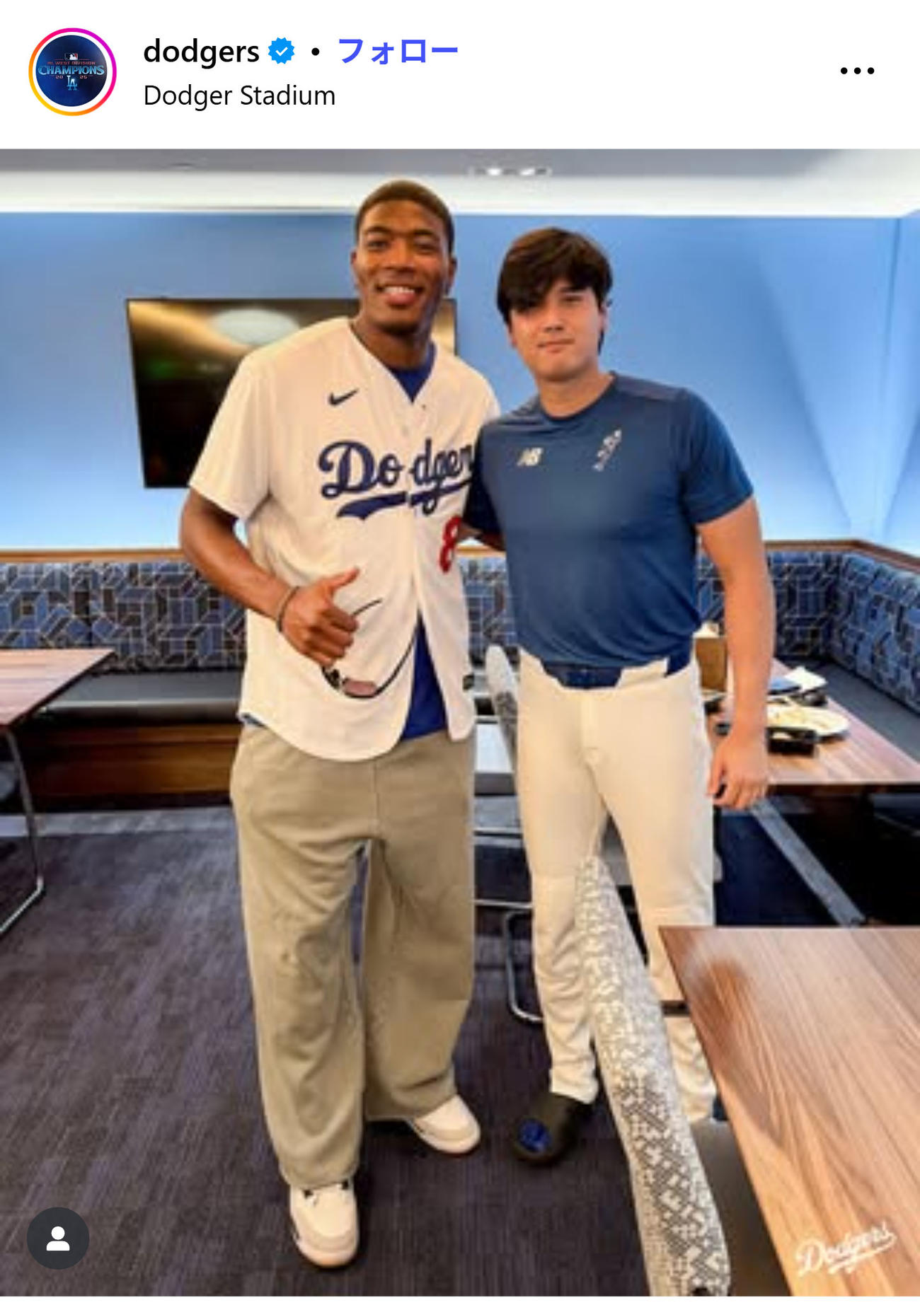 八村塁のインスタグラムから