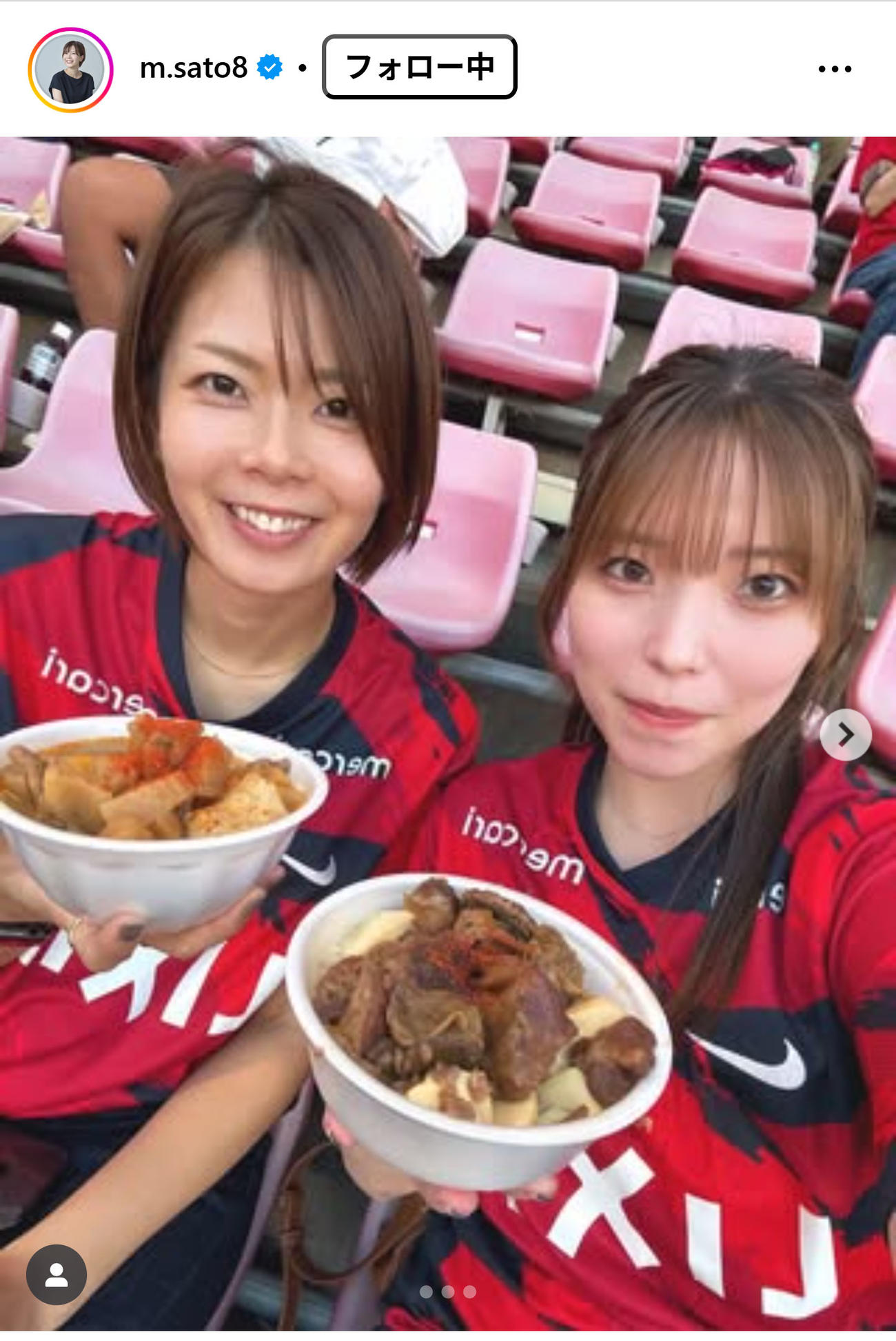 佐藤美弥さんのインスタグラムから