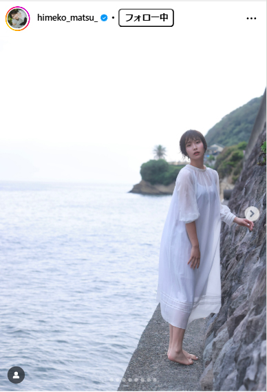 姫子のインスタグラムから