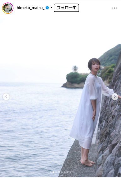 姫子のインスタグラムから