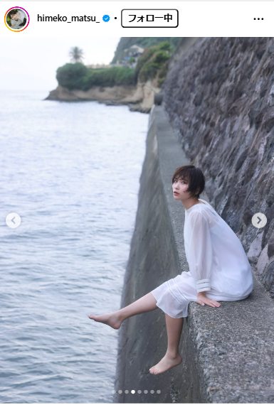 姫子のインスタグラムから