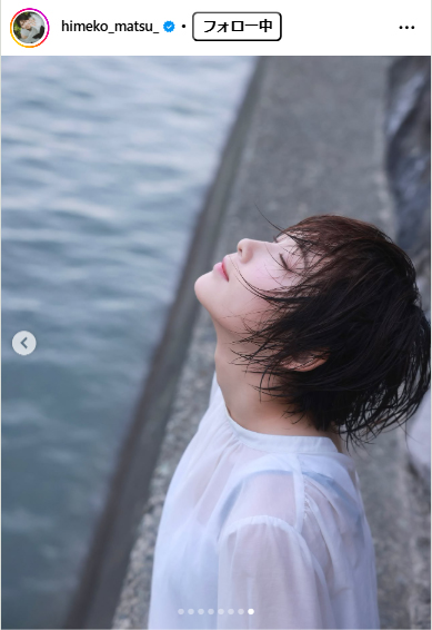 姫子のインスタグラムから