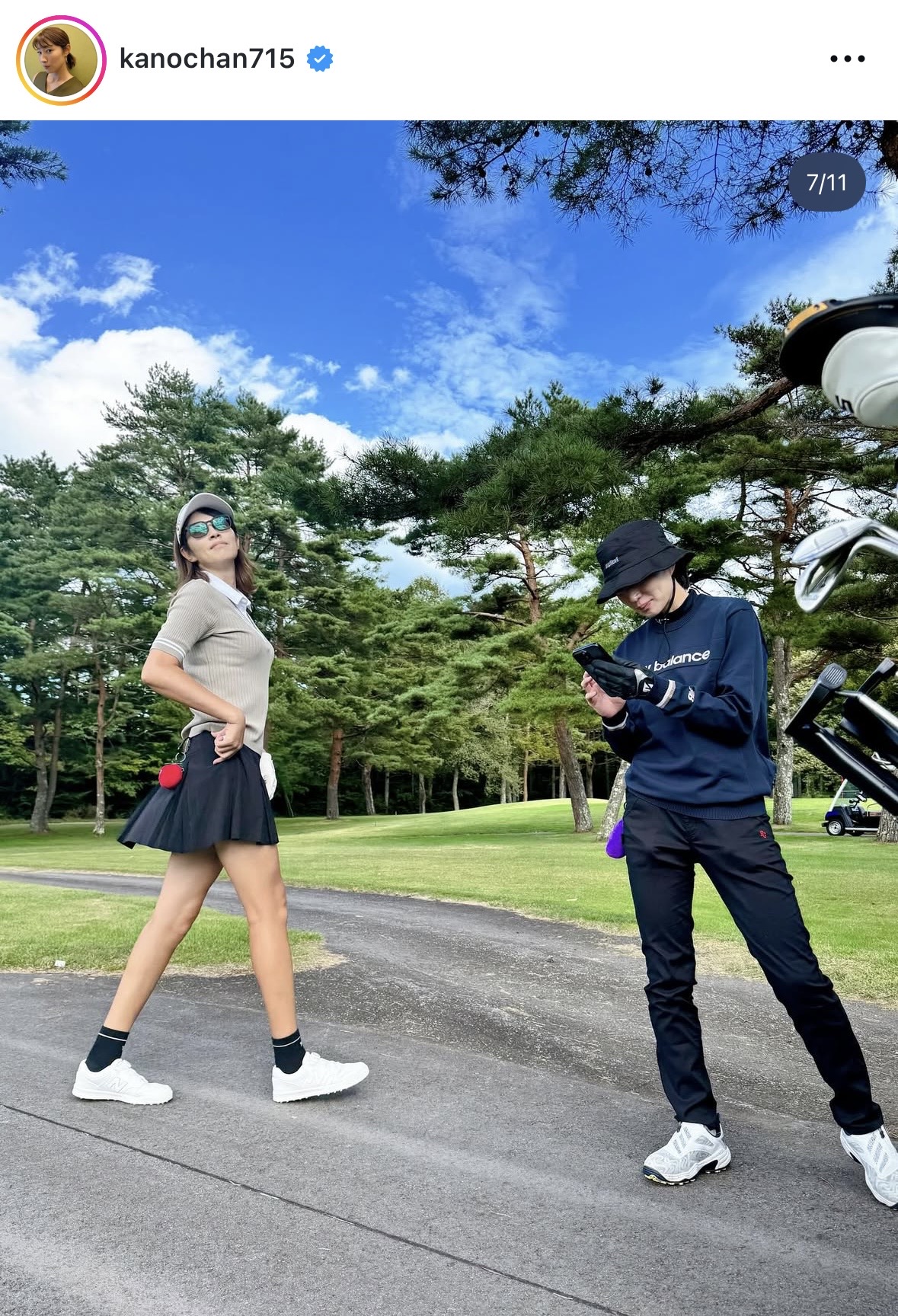 狩野舞子さんのインスタグラムから