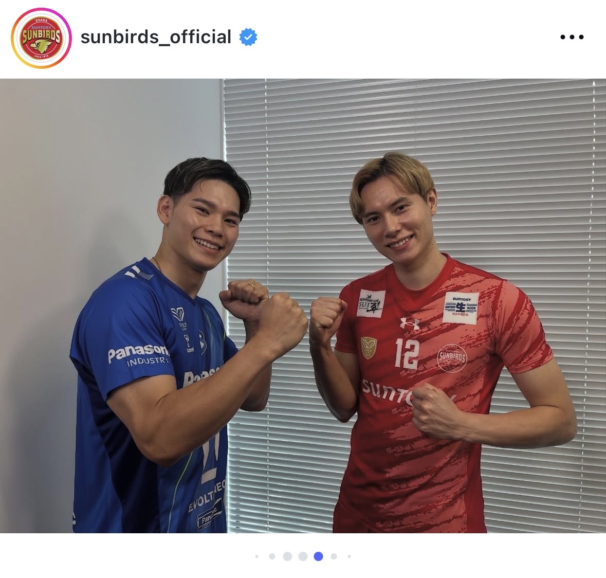 サントリーのインスタグラムから