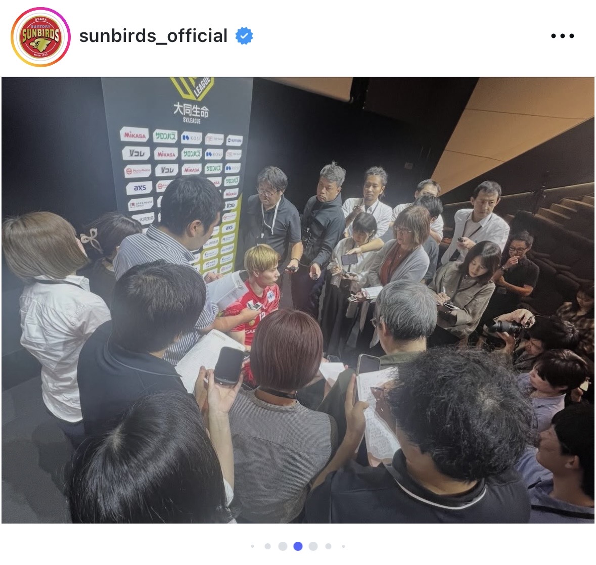 サントリーのインスタグラムから
