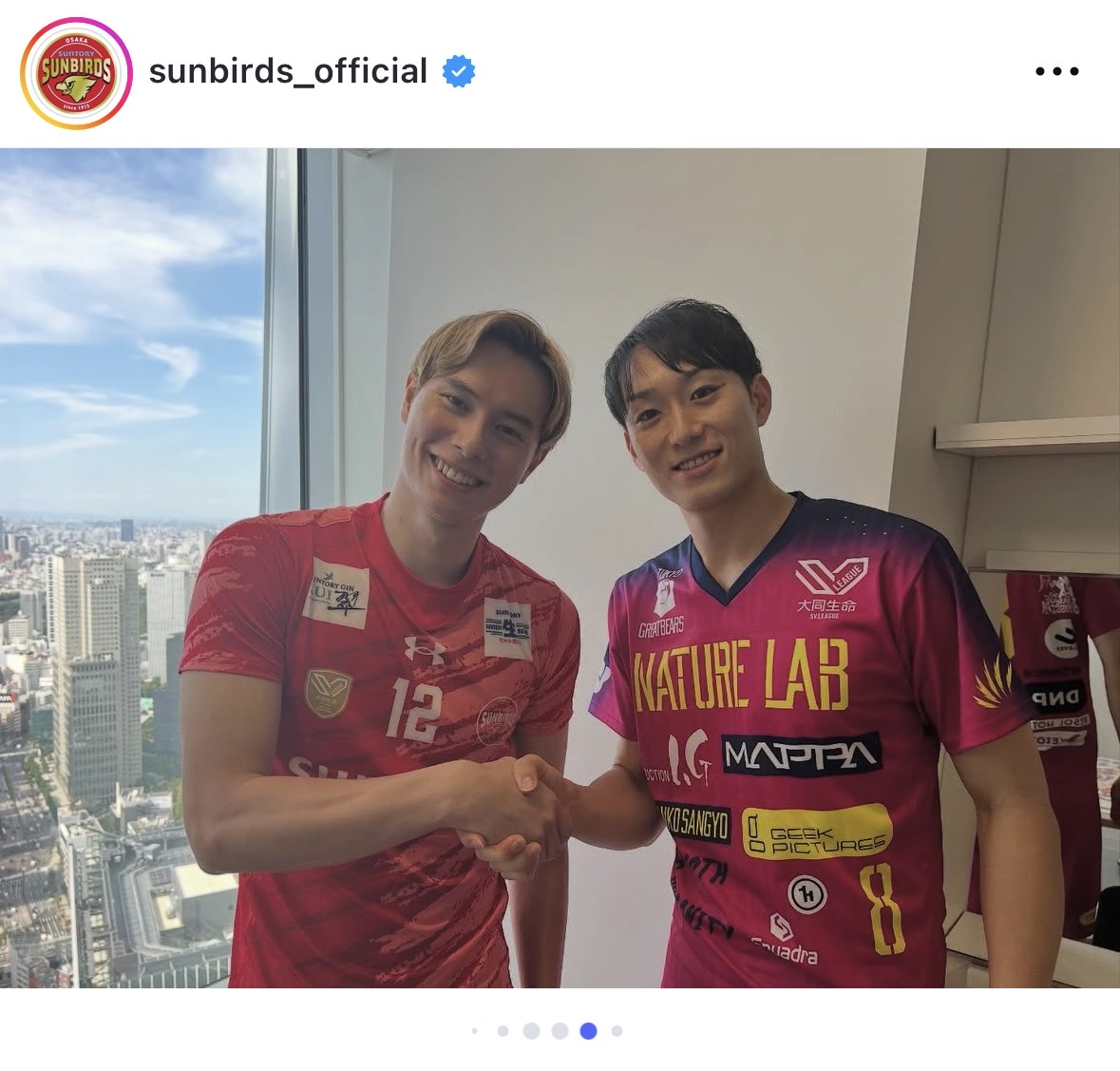 サントリーのインスタグラムから