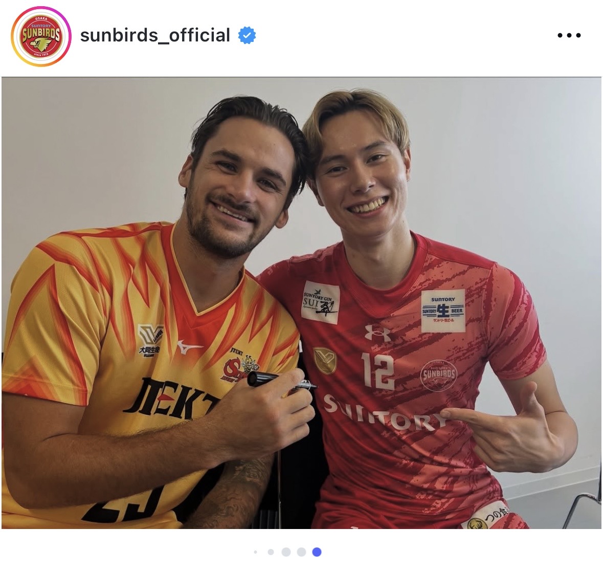 サントリーのインスタグラムから