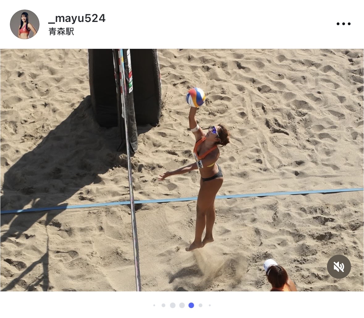 菊地真結のインスタグラムから
