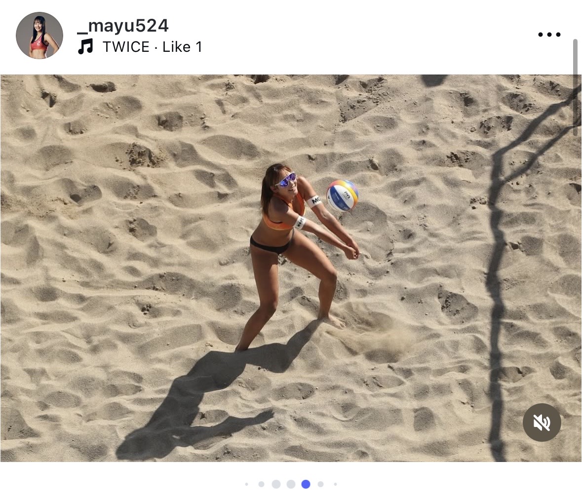 菊地真結のインスタグラムから