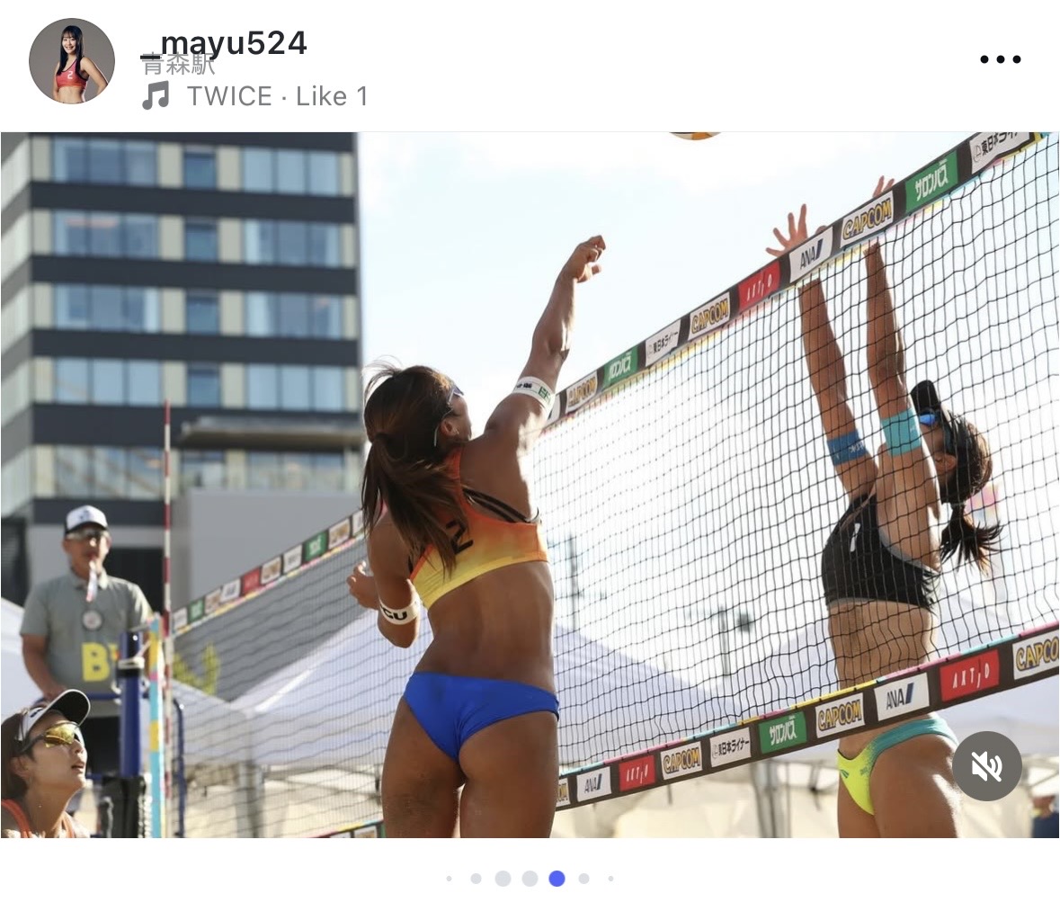 菊地真結のインスタグラムから