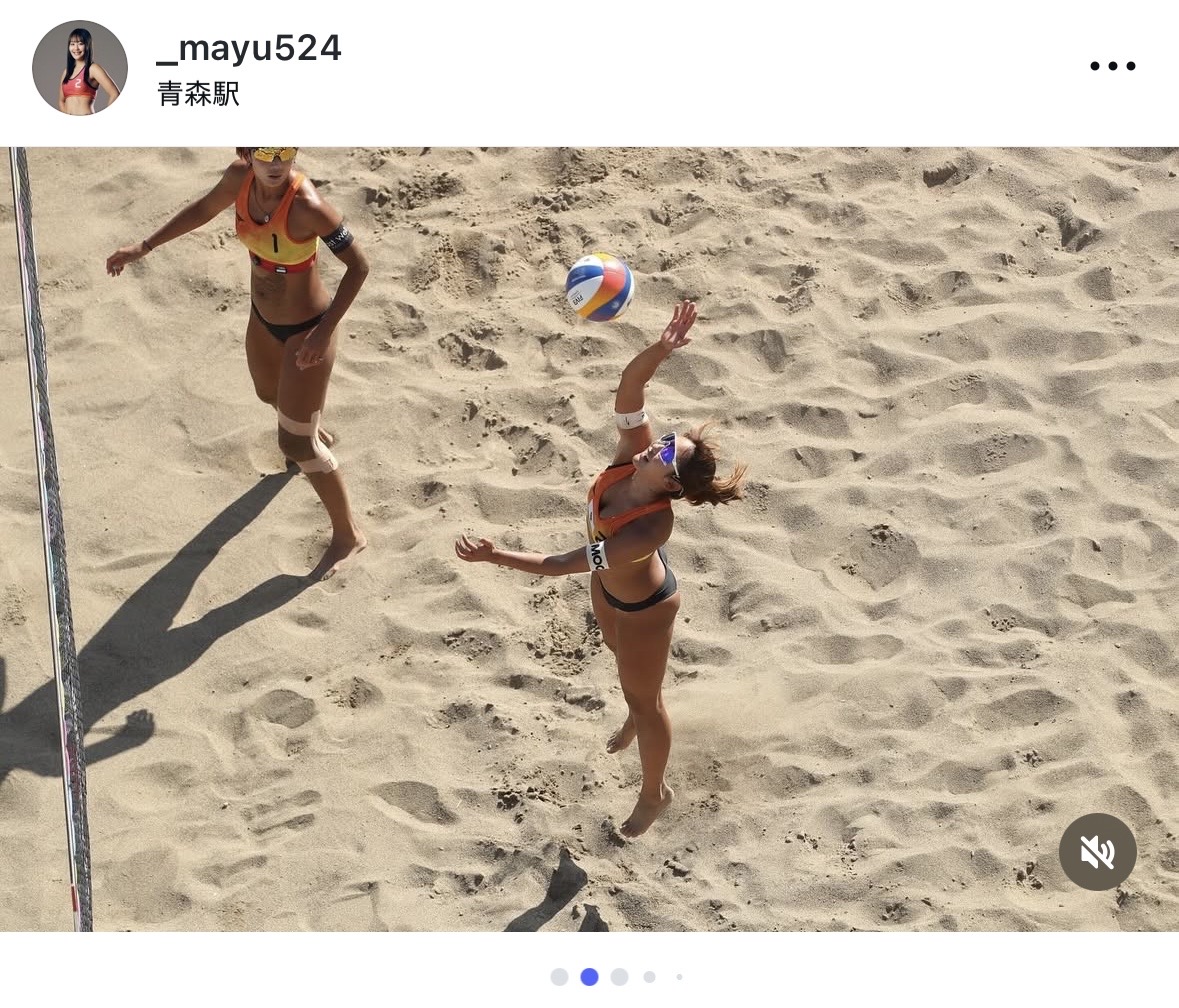 菊地真結のインスタグラムから