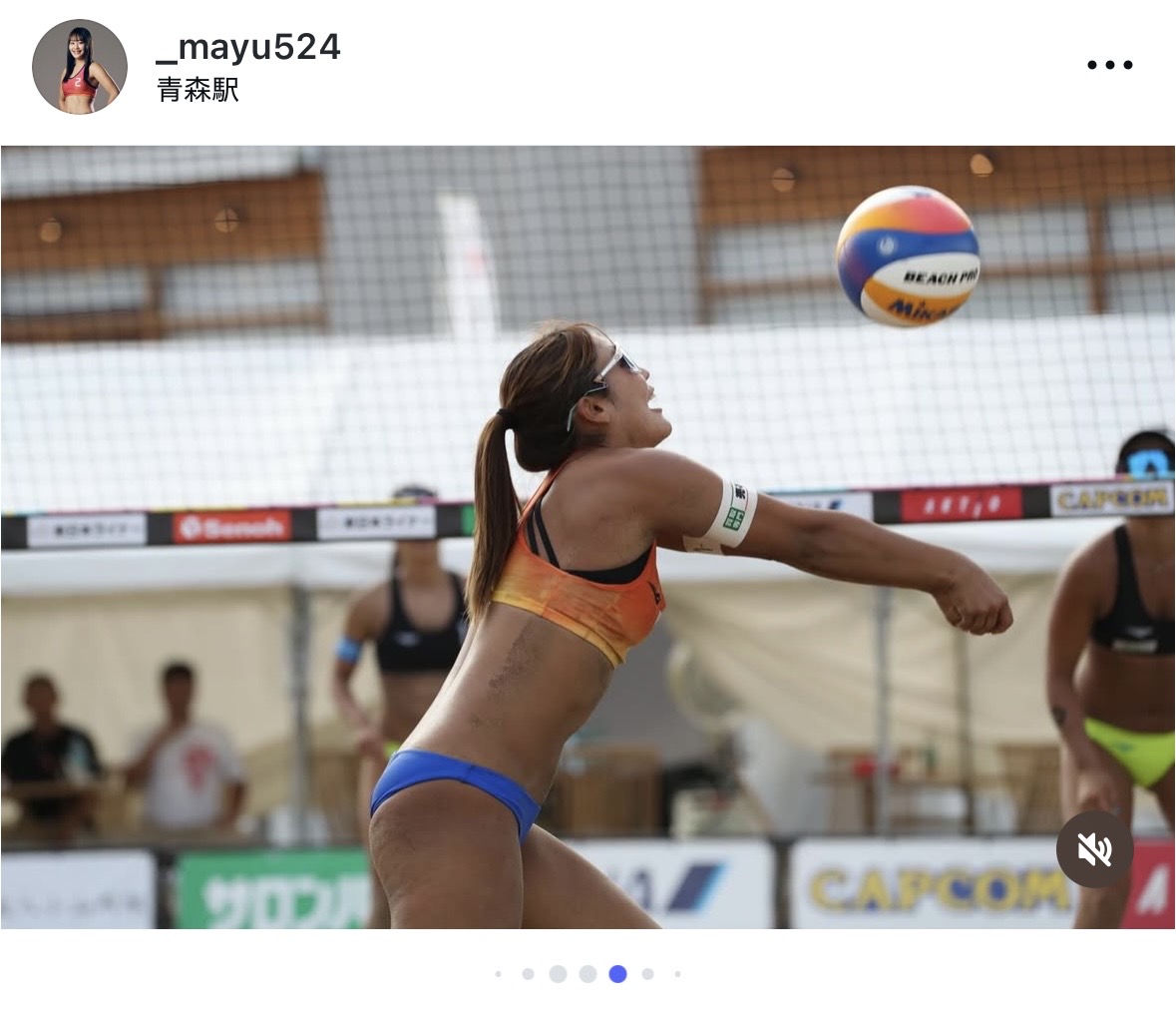 菊地真結のインスタグラムから