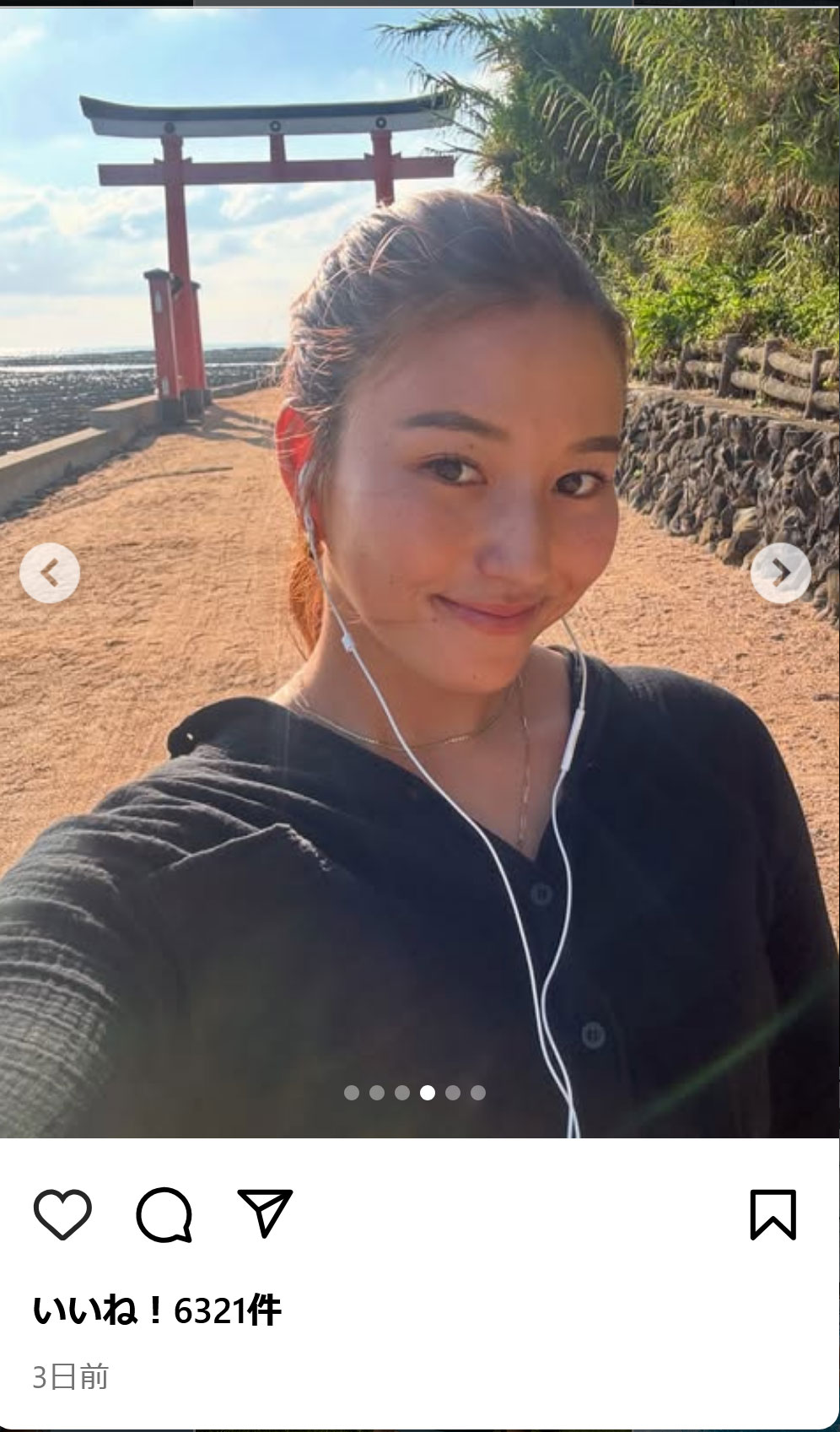 松田詩野のインスタグラムから
