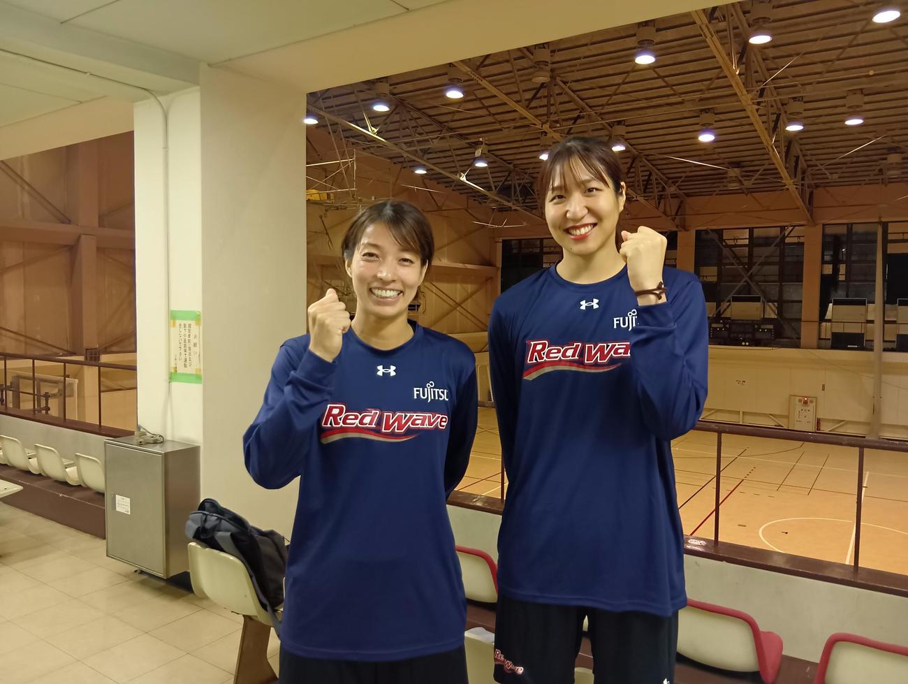 リーグ3連覇を誓った富士通の前沢（左）と宮沢（撮影・泉光太郎）