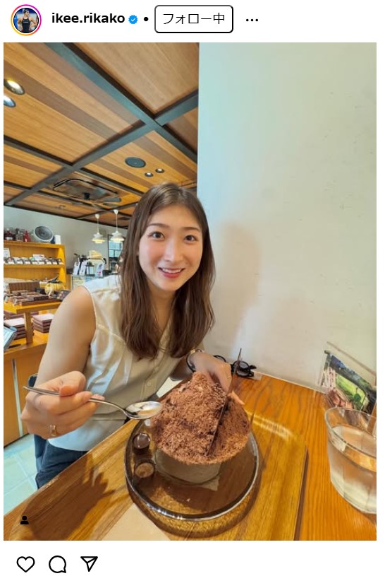 池江璃花子のインスタグラムから