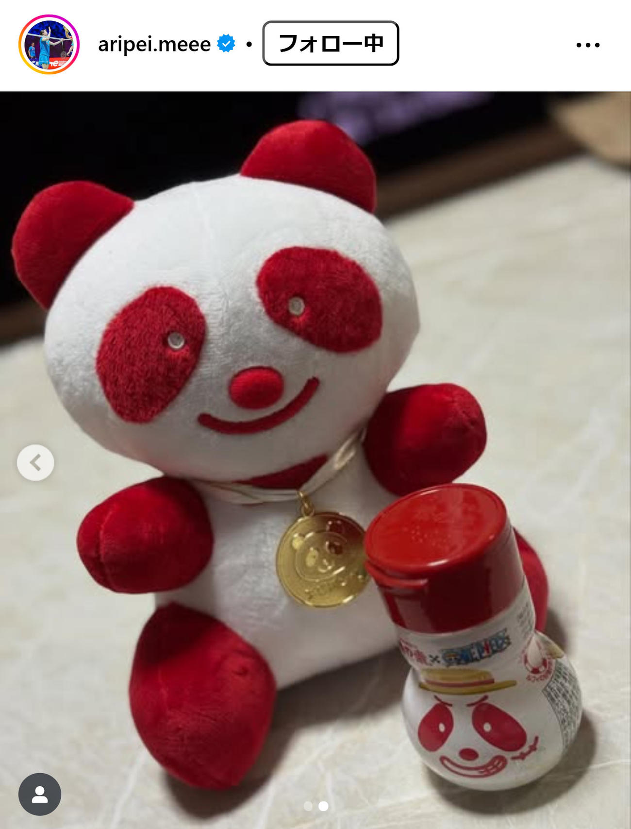 五十嵐有紗のインスタグラムから