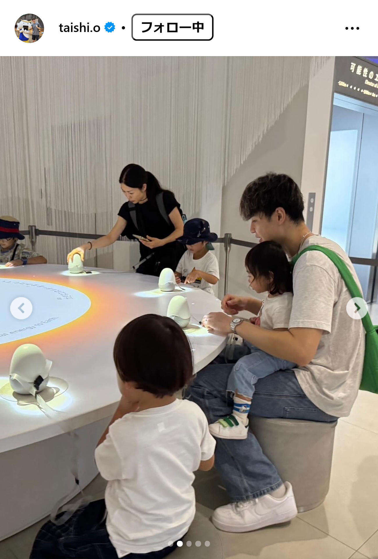小野寺太志のインスタグラムから