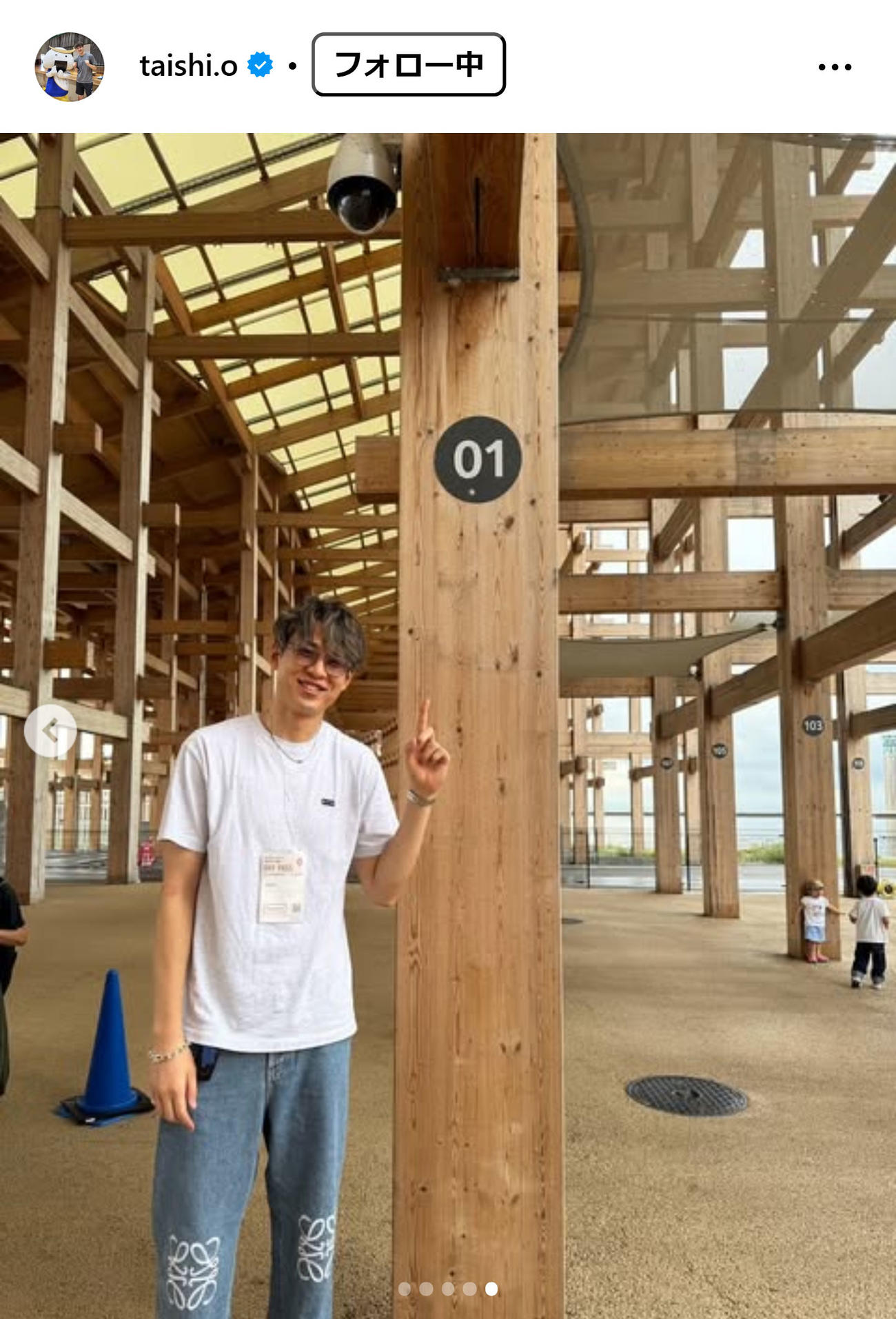 小野寺太志のインスタグラムから