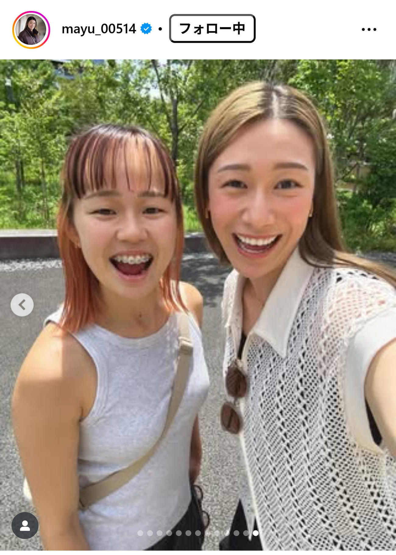 石川真佑のインスタグラムから