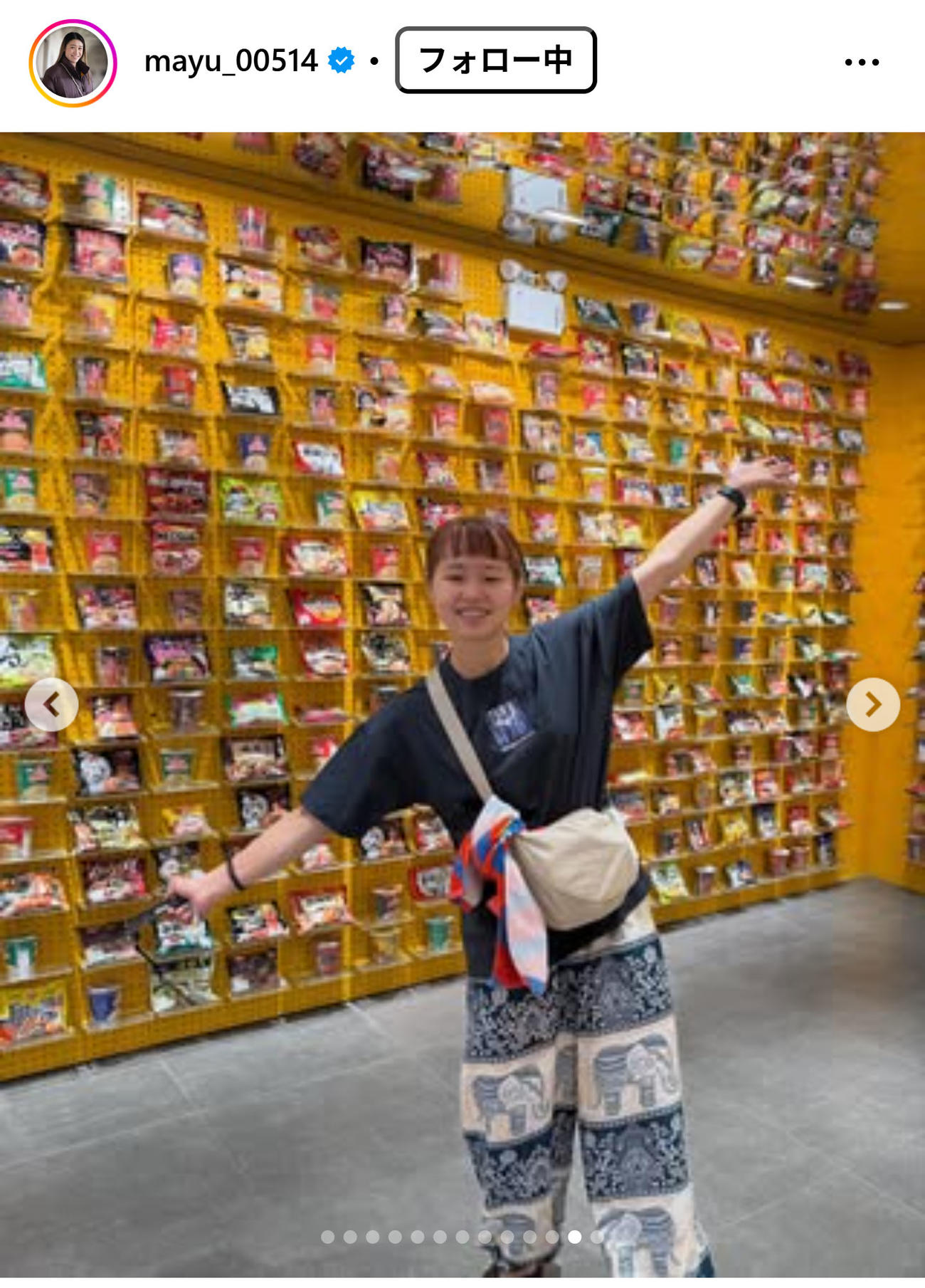 石川真佑のインスタグラムから