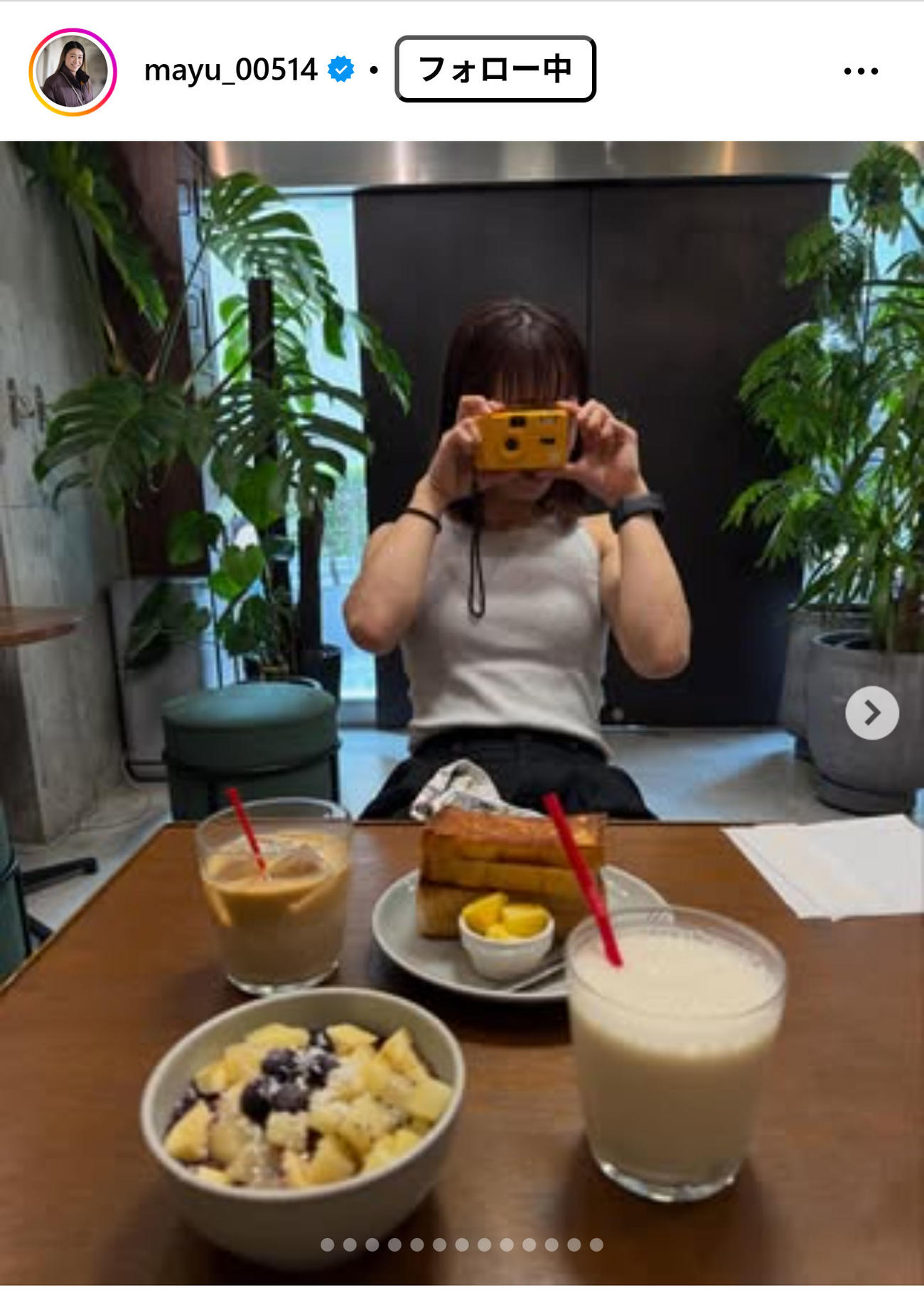 石川真佑のインスタグラムから