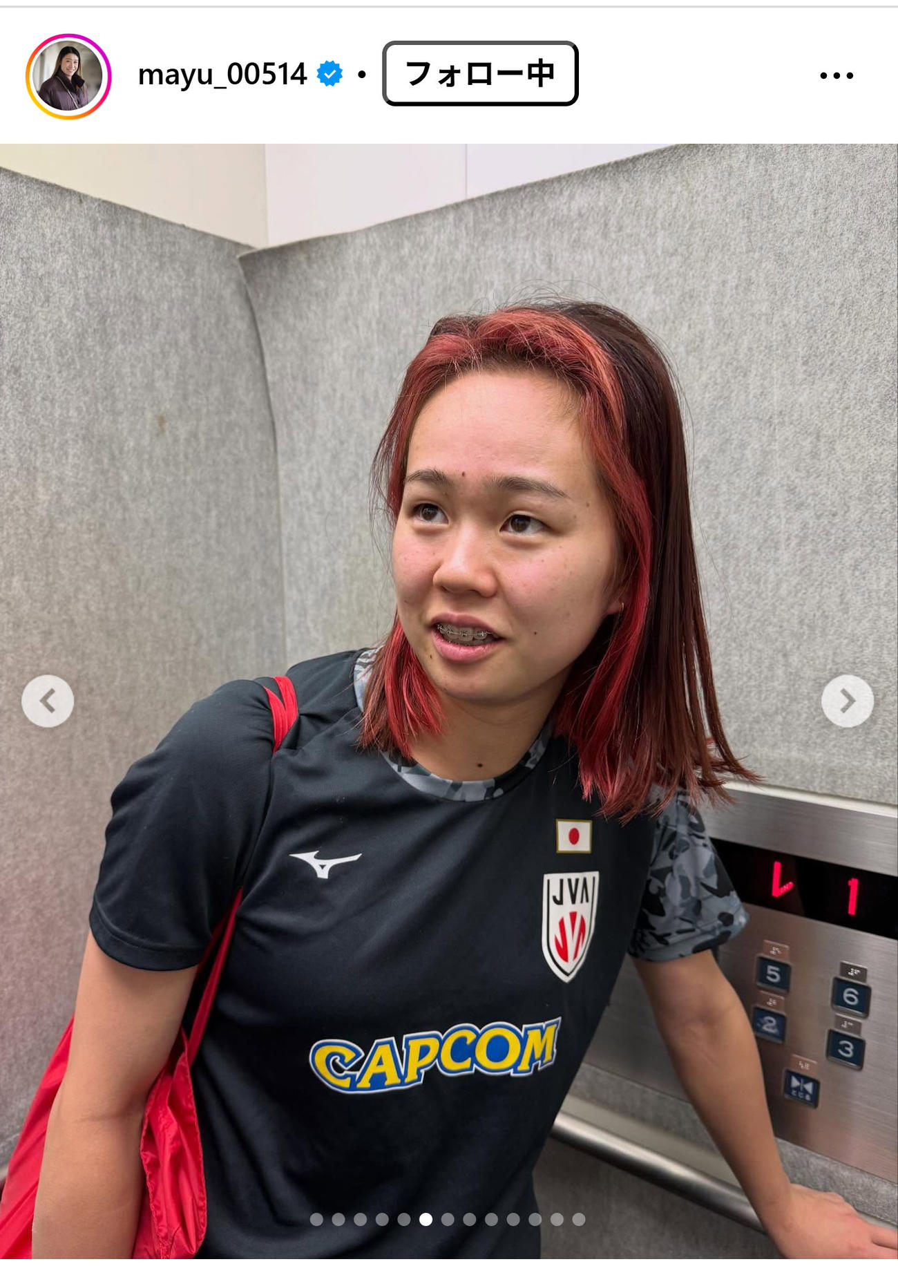石川真佑のインスタグラムから