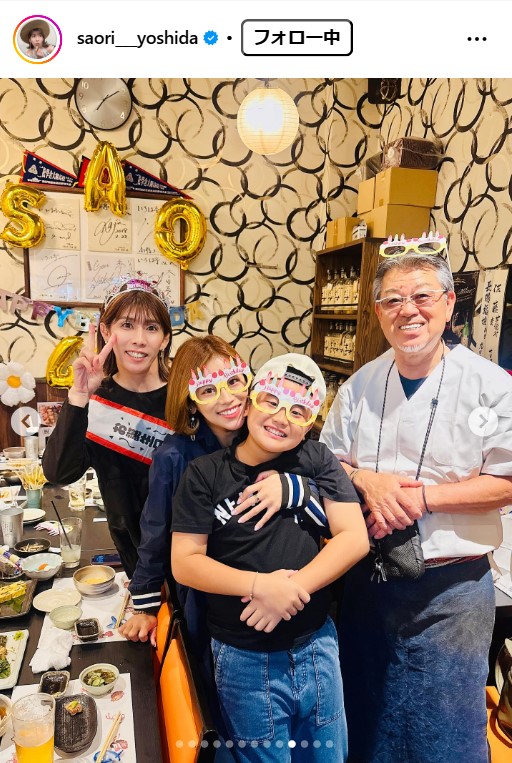 吉田沙保里さんのインスタグラムから