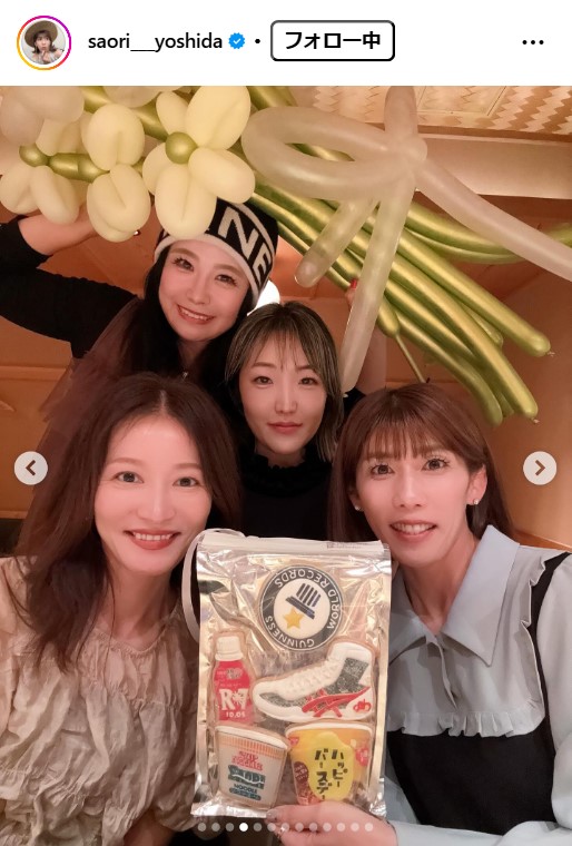 吉田沙保里さんのインスタグラムから