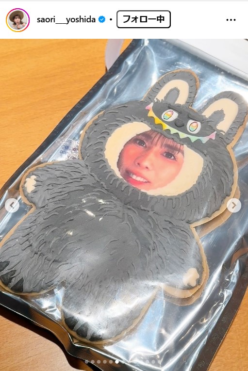 吉田沙保里さんのインスタグラムから
