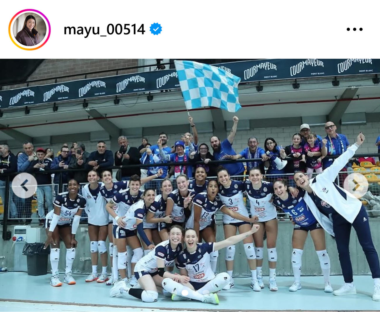 石川真佑のインスタグラムから